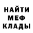 ГАШ хэш Bubuka Senija