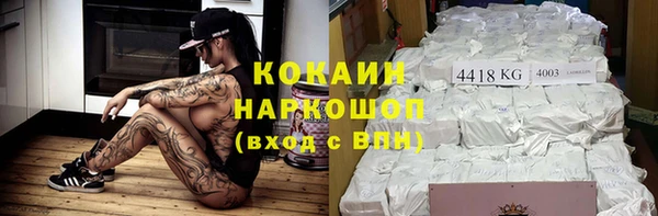 дурь Абдулино