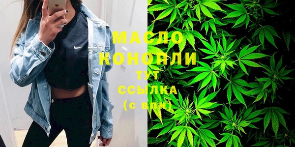 дурь Абдулино