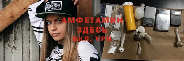 дурь Абдулино