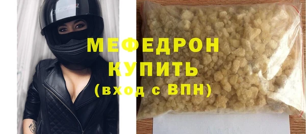 mix Алексеевка