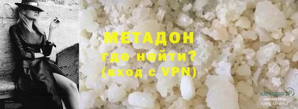 mix Алексеевка