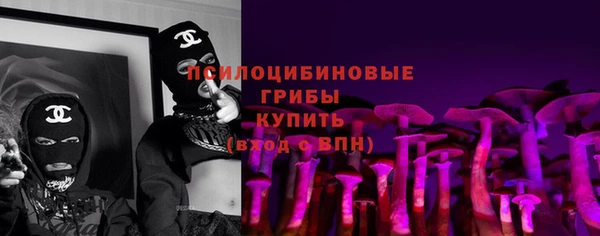 mdpv Аркадак