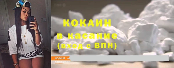 кокаин колумбия Алзамай