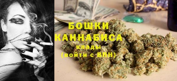 дурь Абдулино