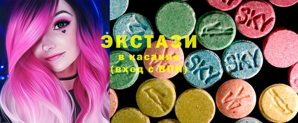 дурь Абдулино