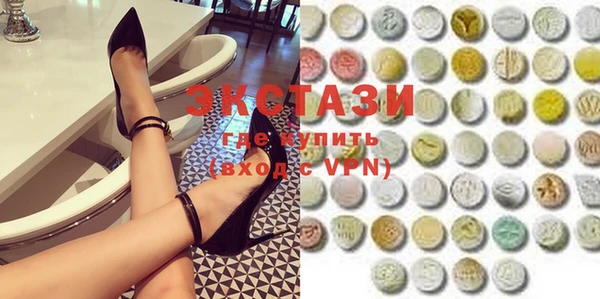 кокаин колумбия Алзамай