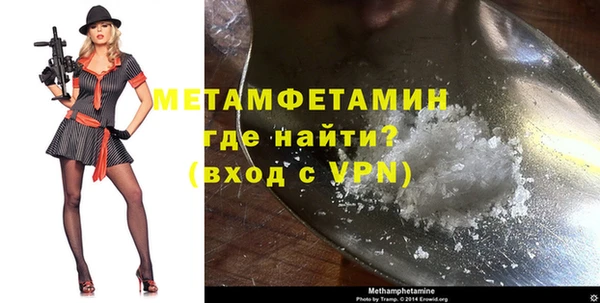 дурь Абдулино