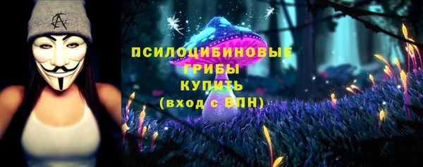 героин Навашино