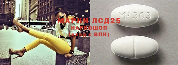 кокаин колумбия Алзамай