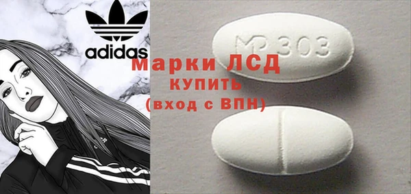 mix Алексеевка